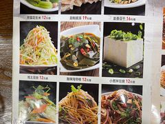-张包铺(关东古巷店)