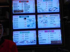菜单-蔡林记(户部巷店)