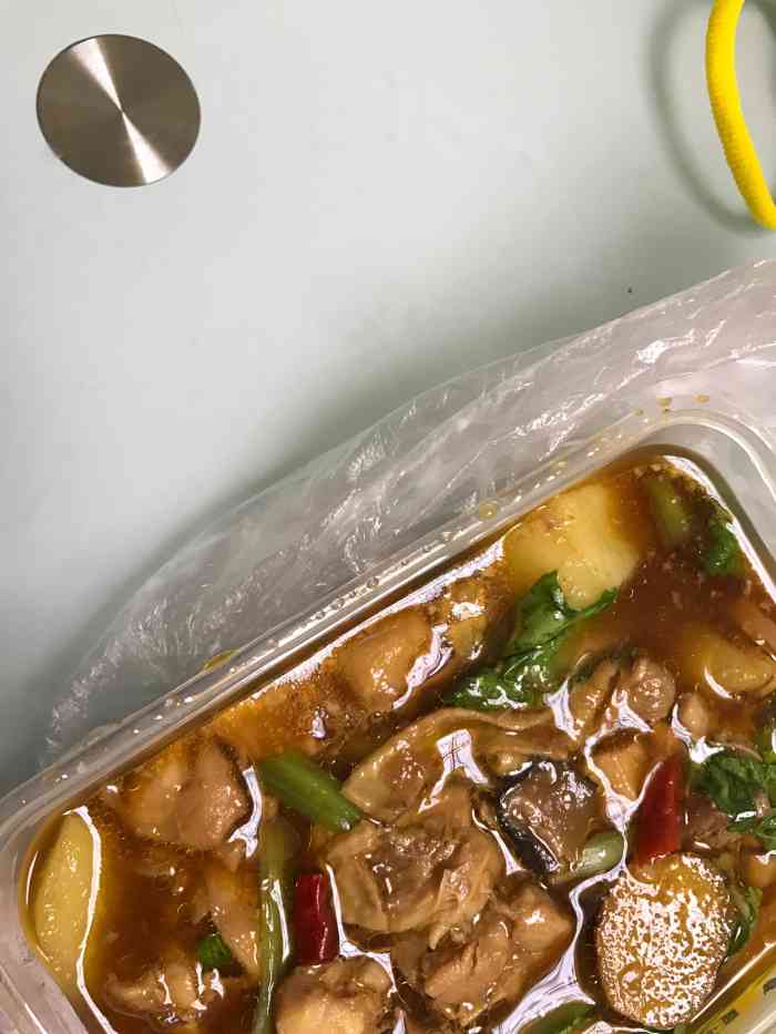 杨铭宇黄焖鸡(金盛路店)-"晚上不知道吃啥,一搜附近有黄焖鸡,看了大.