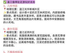 -老鼎万春卤菜(五代传承创始老店)