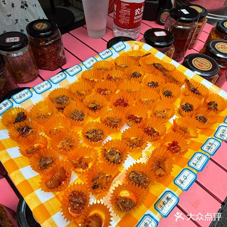 来大士院街最值得买的！！（个人认为）