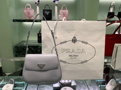 -PRADA普拉达(国金中心店)