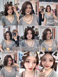 -艾美A·M Hair Salon