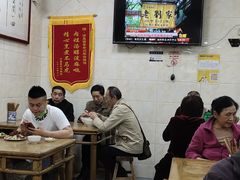 大堂-老刘家泡馍(钟楼广济街店)