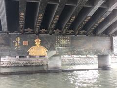 -运河游船(武林门码头)