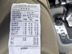 -民间瓦缸煨汤館(嵩山路店)