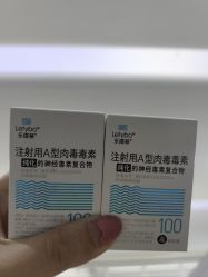-上海首尔丽格医疗美容医院