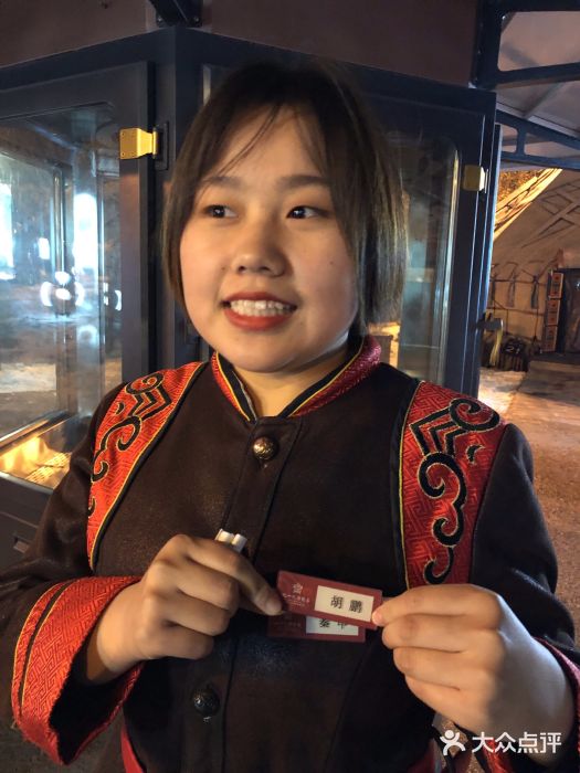 九十九顶毡房(阜石路店)图片