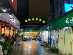 -曲阳花鸟市场(曲阳路店)