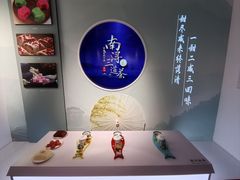 -丝绸小镇荻港古村