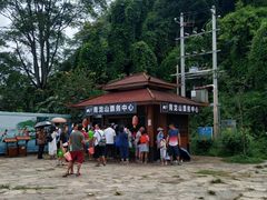 -普者黑风景区-青龙山