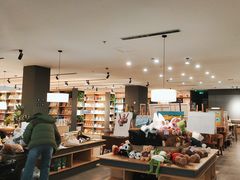 -魔方城市书房(中街益田店)