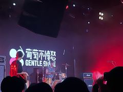-MAO Livehouse(杭州店)