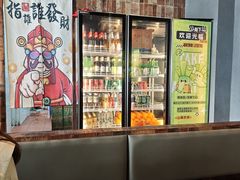 -山葵说·泥炉烤肉(泰达时尚E街区店)