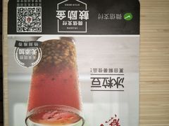 -李先生牛肉面大王(北京站售票厅餐厅)