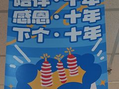 -艺塔木美学教育(和达校区)