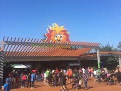 -圣地亚哥动物园