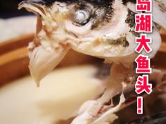 -湘轩·土菜研究院(光大店)