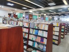 -郑州购书中心(丹尼斯·大卫城店)