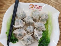 -胃口福·饺子云吞(怡园东店)