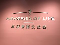 -海马体照相馆(北京apm店)