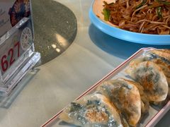-盆满钵满·国家非遗传承(云台店)