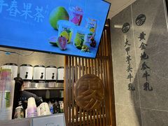 -雾鲜(KKMALL店)