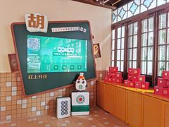 -欢乐茶馆·木马谣剧场(南京小西湖店)