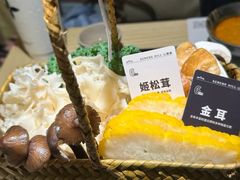 -山缓缓火锅(青岛万象城店)