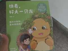 -哈尔滨小酒馆·鲜肉现穿自助烧烤(康新花园店)