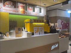 -麦当劳(花园城中心店)