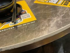 -嘎嘎鸭脑壳(蜀汉路店)