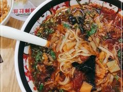 -秦关面道(世博店)