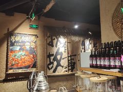 -并州大牌档之醉轻尘