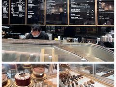 -Awfully Chocolate(来福士广场店)