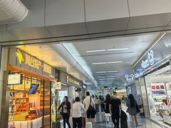-福州长乐国际机场
