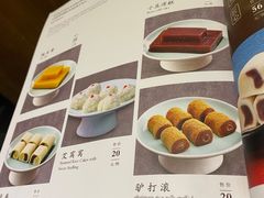 -福海居烤鸭店(鸟巢店)