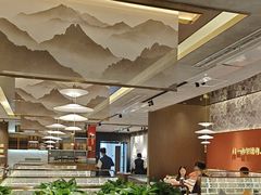 -百草滩羊清水涮羊肉·清真·宁夏盐池滩羊(莲花桥店)