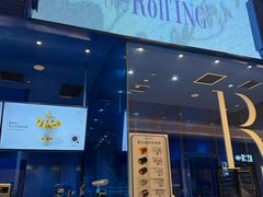 -the Roll'ING手作瑞士卷专门店(卓悦中心店)