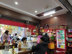 -东街钟楼肉粽(总店)