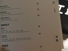 -麦田工坊(月湖店)