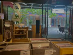 -Echo回声黑胶唱片咖啡馆