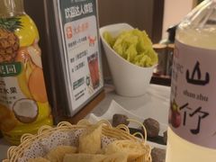 -狐狸爱上椰子鸡(滨江星光大道店)