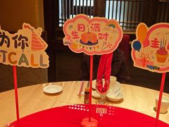 -山西会馆·晋菜·晋商宴·学堂记忆(许坦西街店)
