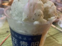 -杨婆婆烤肉(文昌阁店)