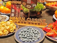 -阿五黄河大鲤鱼(纬三路店)