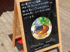 -横滨红砖仓库1号馆