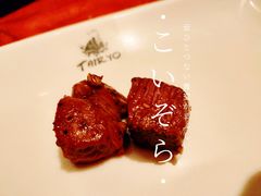 -大渔之观(安贞店)