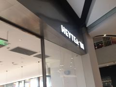 -喜茶(永旺梦乐城店)