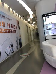 -小忠丽格医美
